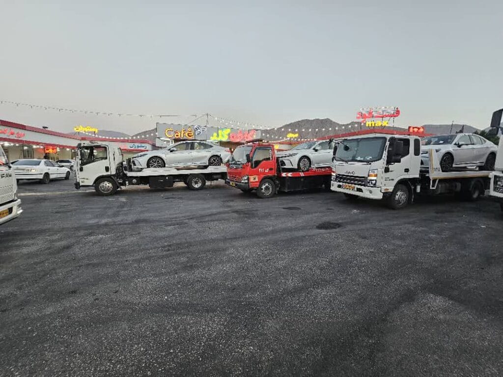 خدمات امداد خودرو در شیراز